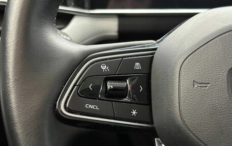 Geely Atlas, 2024 год, 2 975 000 рублей, 11 фотография