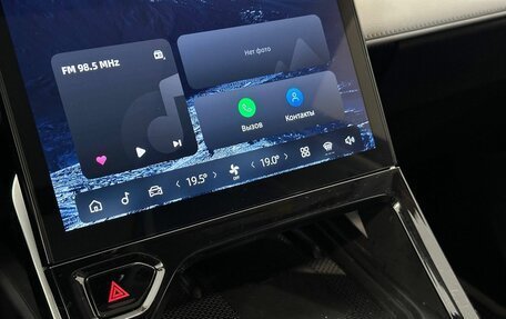 Geely Atlas, 2024 год, 2 975 000 рублей, 14 фотография