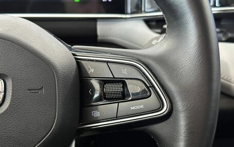 Geely Atlas, 2024 год, 2 975 000 рублей, 12 фотография