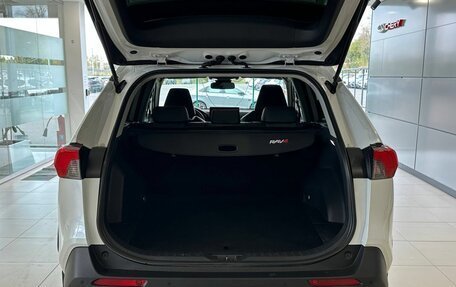 Toyota RAV4, 2023 год, 3 725 000 рублей, 21 фотография