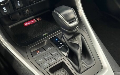 Toyota RAV4, 2023 год, 3 725 000 рублей, 16 фотография
