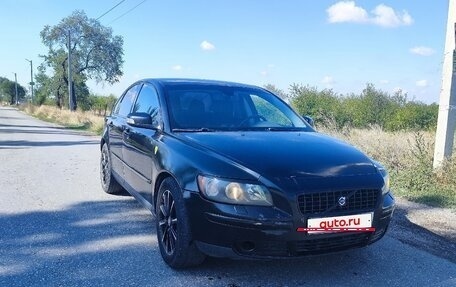 Volvo S40 II, 2006 год, 500 000 рублей, 2 фотография