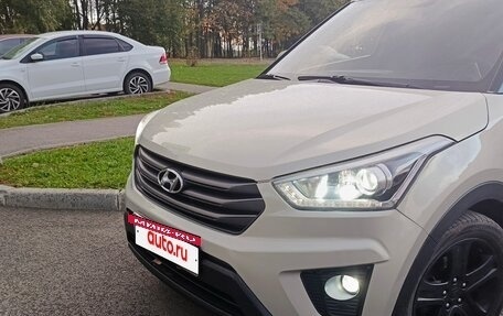Hyundai Creta I рестайлинг, 2018 год, 1 640 000 рублей, 2 фотография