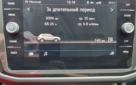 Volkswagen Tiguan II, 2018 год, 3 600 000 рублей, 15 фотография