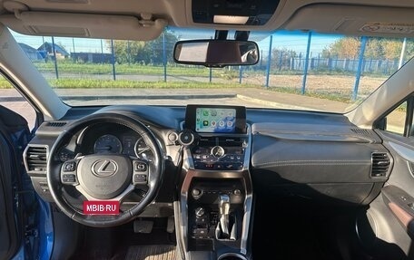 Lexus NX I, 2017 год, 2 525 000 рублей, 10 фотография