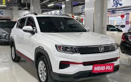 Changan CS35 Plus, 2023 год, 1 090 005 рублей, 3 фотография