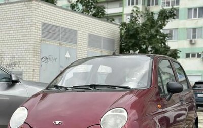 Daewoo Matiz I, 2012 год, 195 000 рублей, 1 фотография