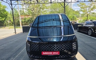 Hyundai Staria, 2025 год, 9 000 000 рублей, 1 фотография