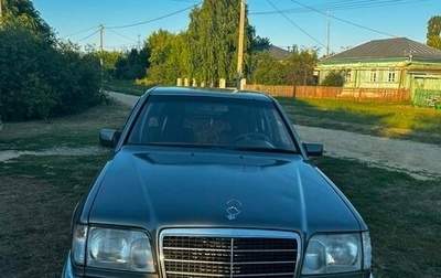 Mercedes-Benz E-Класс, 1992 год, 250 000 рублей, 1 фотография