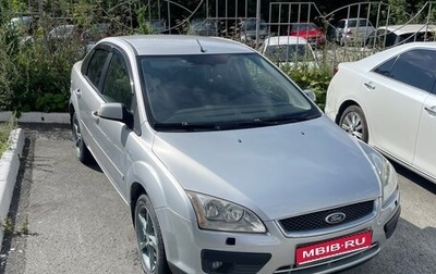 Ford Focus II рестайлинг, 2006 год, 350 000 рублей, 1 фотография