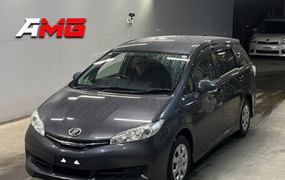 Toyota Wish II, 2017 год, 1 514 000 рублей, 1 фотография