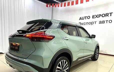 Nissan Kicks I, 2023 год, 1 360 030 рублей, 4 фотография