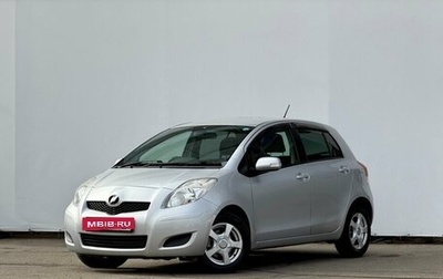 Toyota Vitz, 2009 год, 590 000 рублей, 1 фотография