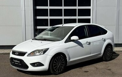 Ford Focus II рестайлинг, 2010 год, 426 000 рублей, 1 фотография