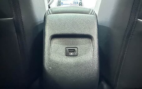 Nissan Kicks I, 2023 год, 1 360 030 рублей, 17 фотография