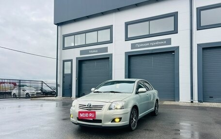Toyota Avensis III рестайлинг, 2007 год, 1 079 000 рублей, 2 фотография