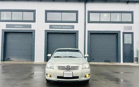 Toyota Avensis III рестайлинг, 2007 год, 1 079 000 рублей, 9 фотография