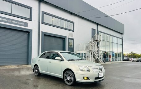 Toyota Avensis III рестайлинг, 2007 год, 1 079 000 рублей, 8 фотография