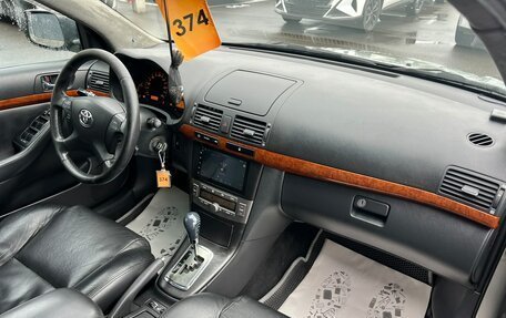 Toyota Avensis III рестайлинг, 2007 год, 1 079 000 рублей, 13 фотография