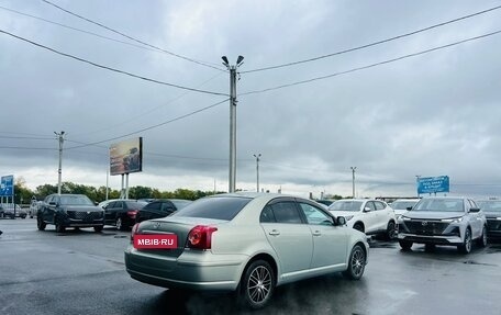 Toyota Avensis III рестайлинг, 2007 год, 1 079 000 рублей, 6 фотография