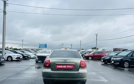 Toyota Avensis III рестайлинг, 2007 год, 1 079 000 рублей, 5 фотография