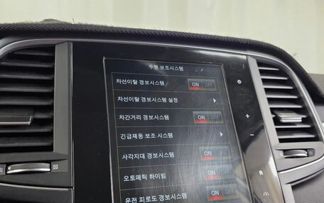 Renault Samsung QM6, 2022 год, 1 676 000 рублей, 18 фотография