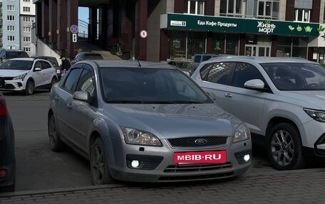 Ford Focus II рестайлинг, 2006 год, 350 000 рублей, 11 фотография