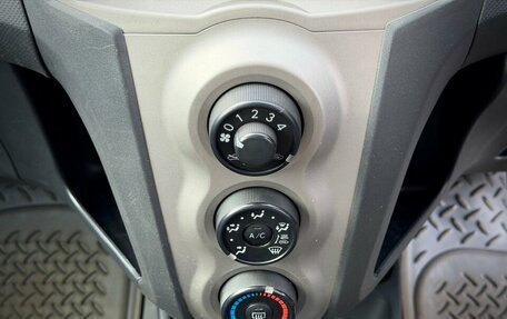 Toyota Vitz, 2009 год, 590 000 рублей, 15 фотография
