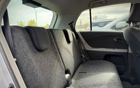 Toyota Vitz, 2009 год, 590 000 рублей, 14 фотография