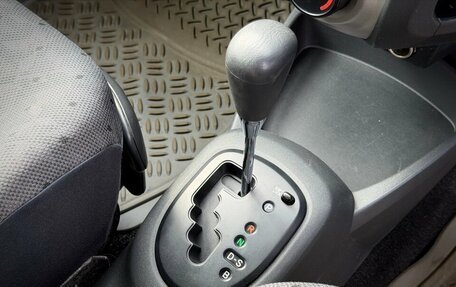 Toyota Vitz, 2009 год, 590 000 рублей, 20 фотография