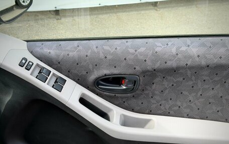 Toyota Vitz, 2009 год, 590 000 рублей, 23 фотография