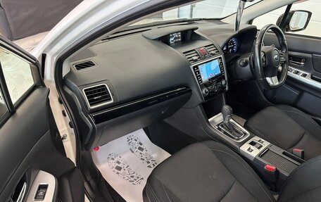 Subaru Levorg I, 2017 год, 1 749 999 рублей, 12 фотография