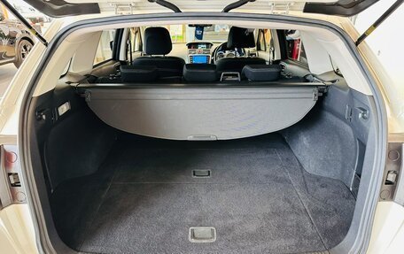 Subaru Levorg I, 2017 год, 1 749 999 рублей, 20 фотография