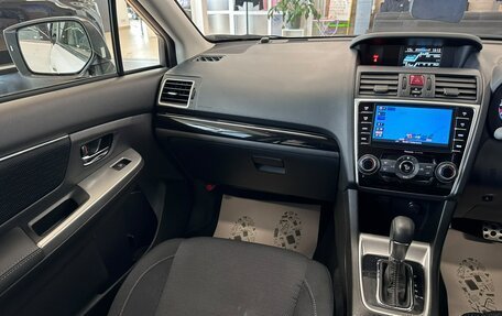Subaru Levorg I, 2017 год, 1 749 999 рублей, 14 фотография
