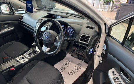 Subaru Levorg I, 2017 год, 1 749 999 рублей, 10 фотография