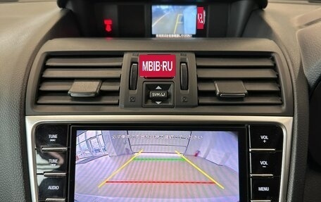 Subaru Levorg I, 2017 год, 1 749 999 рублей, 17 фотография