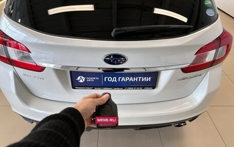 Subaru Levorg I, 2017 год, 1 749 999 рублей, 25 фотография