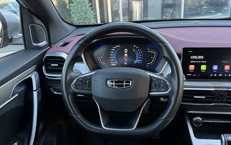 Geely Coolray I, 2021 год, 1 699 000 рублей, 11 фотография