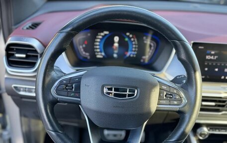 Geely Coolray I, 2021 год, 1 699 000 рублей, 10 фотография