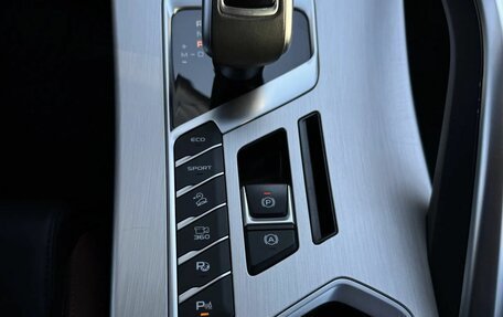 Geely Coolray I, 2021 год, 1 699 000 рублей, 16 фотография