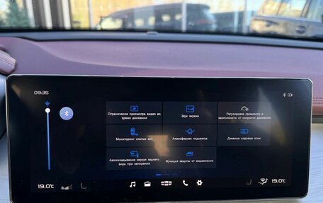 Geely Coolray I, 2021 год, 1 699 000 рублей, 20 фотография