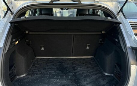 Geely Coolray I, 2021 год, 1 699 000 рублей, 23 фотография