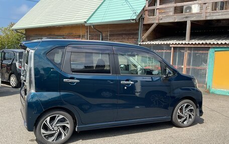 Daihatsu Move VI рестайлинг, 2023 год, 709 000 рублей, 3 фотография