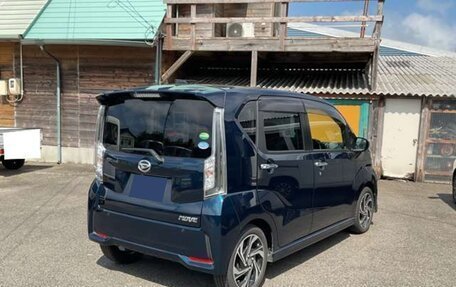 Daihatsu Move VI рестайлинг, 2023 год, 709 000 рублей, 4 фотография