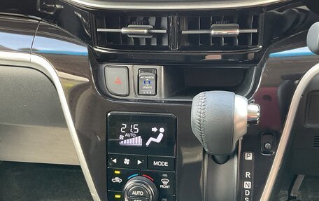Daihatsu Move VI рестайлинг, 2023 год, 709 000 рублей, 21 фотография