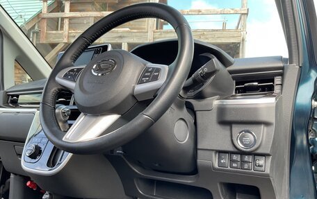 Daihatsu Move VI рестайлинг, 2023 год, 709 000 рублей, 20 фотография