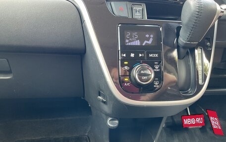 Daihatsu Move VI рестайлинг, 2023 год, 709 000 рублей, 27 фотография
