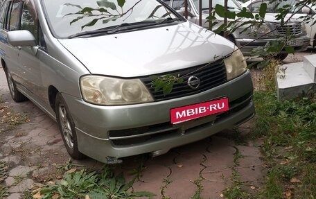 Nissan Liberty, 2002 год, 310 000 рублей, 1 фотография