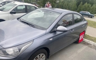 Hyundai Solaris II рестайлинг, 2017 год, 862 700 рублей, 1 фотография