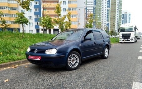 Volkswagen Golf IV, 2000 год, 215 000 рублей, 1 фотография